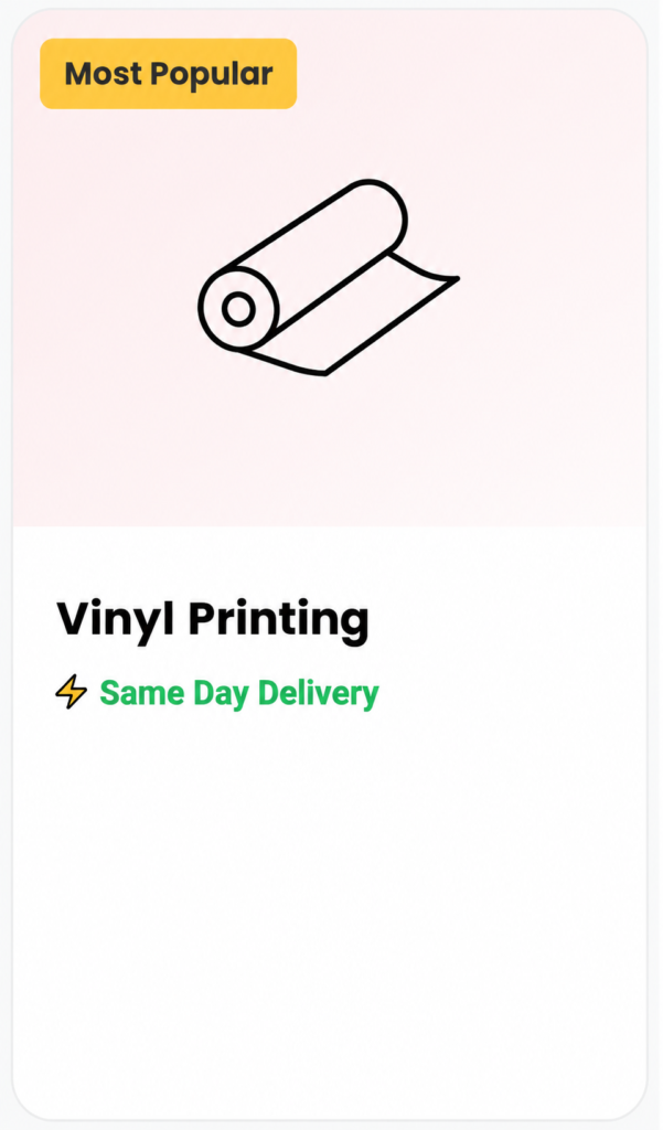 vinyl