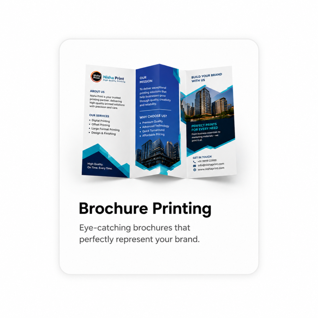 BROCHURE PRINTING
